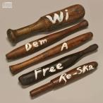 輸入盤 RE-SKA / WI DEM A FREE [CD]