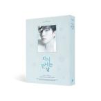 輸入盤 JUNHO （2PM） / 2024 JUNO CONCERT ： THE DAY WE MEET AGAIN （LTD） [2DVD]