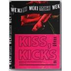 輸入盤 WEKI MEKI / 1ST SINGLE （KISS VER.） [CD]