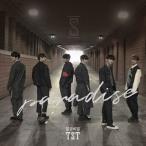 輸入盤 TST （TOP SECRET） / PARADISE [CD]