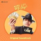 輸入盤 O.S.T. / LEGAL HIGH! [2CD]