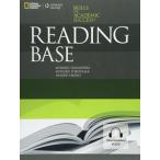 Reading Base Skills For Academic Success Student Book