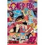 One Piece Vol. 92／ワンピース 92巻 - 最安値・価格比較 - Yahoo