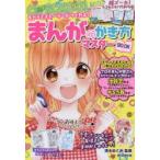 ma... .. person тормозные колодки BOOK Cara . -тактный - Lee .....!