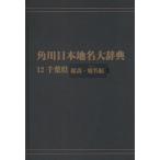 ����������̾�缭ŵ 12-��1�� ����ǥޥ����