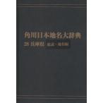 ����������̾�缭ŵ 28-��1�� ����ǥޥ����