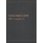 ����������̾�缭ŵ �̴�2-��1�� ����ǥޥ����