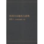 ����������̾�缭ŵ �̴�2-��2�� ����ǥޥ����