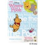 Disney Winnie the Poohくまのぷーさんオフィシャルファンブック