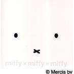 miffy×miffy×miffy The Photo Book of 200 miffy Products