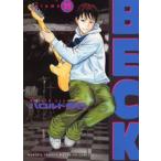 BECK Volume11