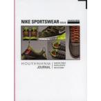 HOUYHNHNM JOURNAL NIKE SPORTSWEAR issue