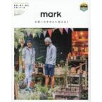 mark onyourmark.jp発のスポーツライフスタイルマガジン 03（2014FALL／WINTER）