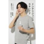 インテリジェンススキンケア ベビーオイル洗顔のススメ