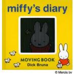 miffy’s diary MOVING BOOK