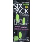 SIX PACK INSOLE MEN