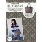 russet 2015Spring ＆ Summerベージュversion