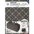 russet 2015-2016Autumn ＆ Winterグレーversion