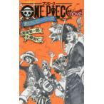 ONE PIECE novel пшеница .. -тактный - Lee z