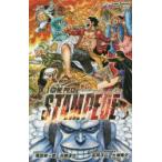  театр версия ONE PIECE STAMPEDE