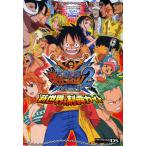 ONE PIECEギガントバトル!2新世界“新世界”制覇ガイド ニンテンドーDS版
