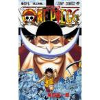 ONE PIECE 57巻 尾田栄一郎 ジャンプコミックス ONE PIECE 巻57 （ジャンプ・コミックス） 尾田栄一郎／著
