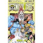 ONE PIECE 巻49