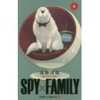 SPY×FAMILY 4