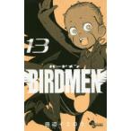 BIRDMEN 13