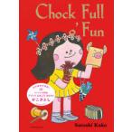 Chock Full o’Fun