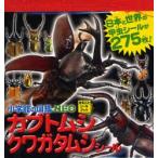小学館の図鑑NEOカブトムシ クワガタムシシール