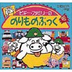 ドラえもんのめいろぶっく