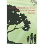 The Rise and Fall of the Compsons Portrayed in the Compson Appendix