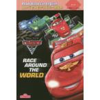 カーズ Race around the World