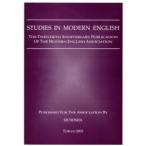 STUDIES IN MODERN ENGLISH THE TWENTIETH ANNIVERSARY PUBLICATION OF THE MODERN ENGLISH ASSOCIATION