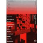 現代都市理論講義 RADICAL URBANISM OF THE 1960s-70s