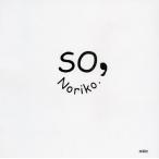 SO，