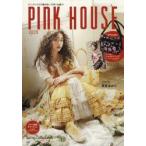 ’20 PINK HOUSE