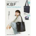 KBF Square Tote Bag