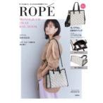 ROPE MONOGRAM 2WAY B