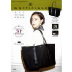マルティニーク BIG TOTE BAG