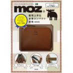 moz 整理上手な本革コンパクト財布BO