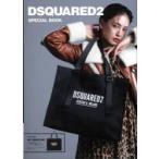 DSQUARED2 SPECIAL BO