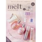 melt SpecialCareBook
