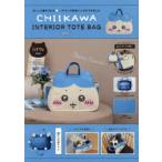 CHIIKAWA トートバッグ ハチワレ