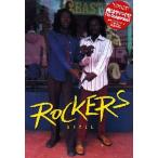 Rockers style