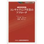  Zero из понимать темно синий обезьяна ting предприятие. approach 