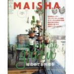 MAISHA No.15（2014june july）