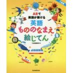 AR. английский язык .... английский язык было использовано. ....... маленький размер версия 