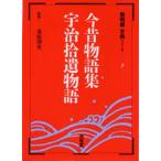  сейчас прошлое история сборник *.... история 